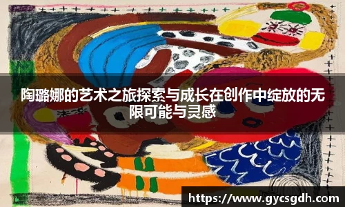 欧博ABG官网