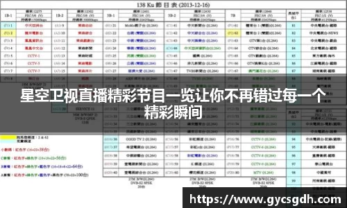 欧博ABG下载