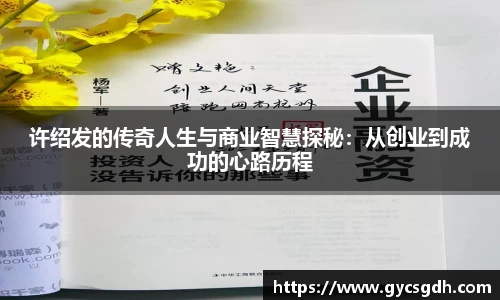 欧博ABG下载