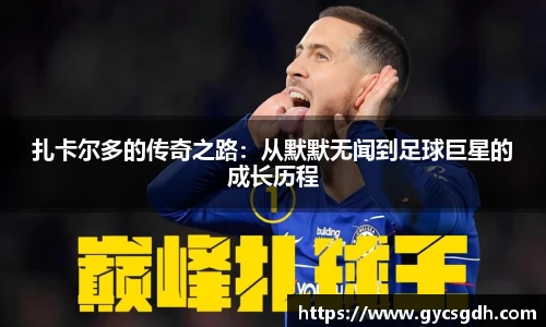 欧博ABG官网