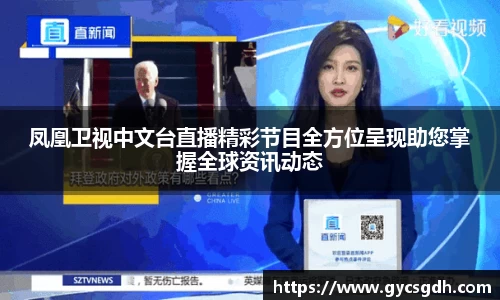 欧博ABG官网