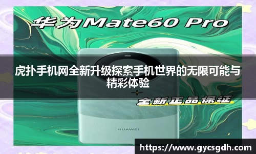 欧博ABG官网