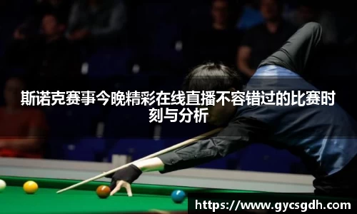 欧博ABG下载