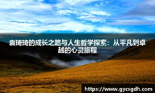 欧博ABG下载