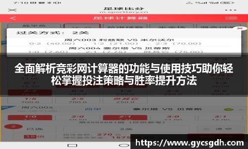 欧博ABG下载
