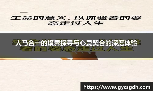 欧博ABGAPP
