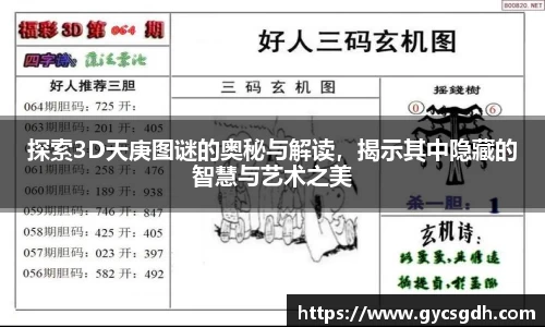 欧博ABG官网