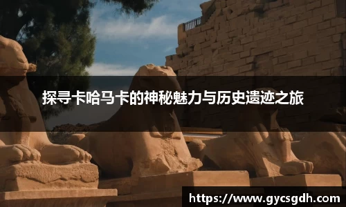 欧博ABGAPP
