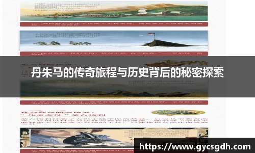欧博ABG平台