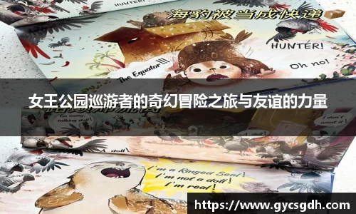 欧博ABG官网