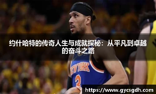 欧博ABG平台