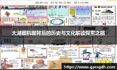 欧博ABGAPP