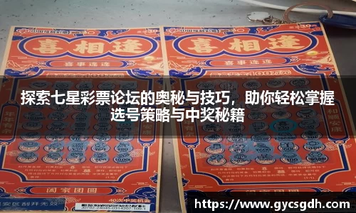 欧博ABGAPP