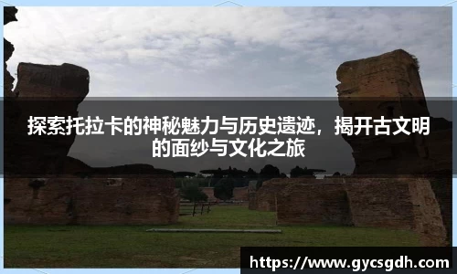 欧博ABGAPP