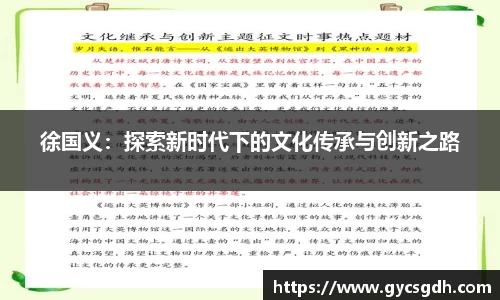 欧博ABG平台