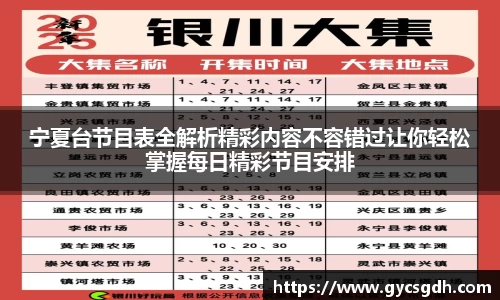 欧博ABG官网