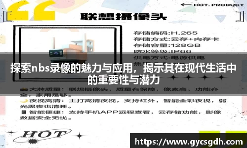 欧博ABG平台