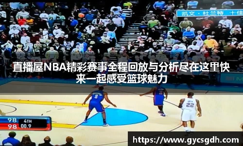 欧博ABG官网