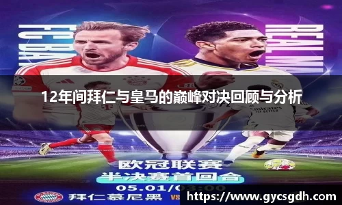 欧博ABG平台