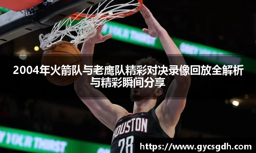 欧博ABG下载