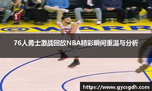欧博ABG下载