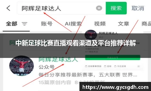 欧博ABG平台
