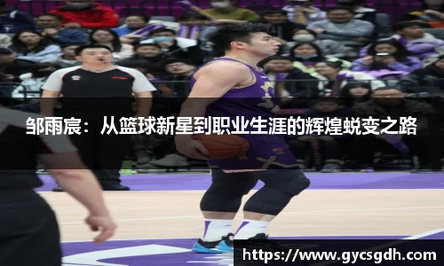 欧博ABG下载