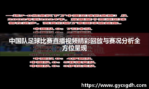 欧博ABG下载